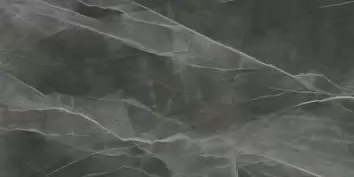 Vitra CityMarble K951845LPR01VTEP