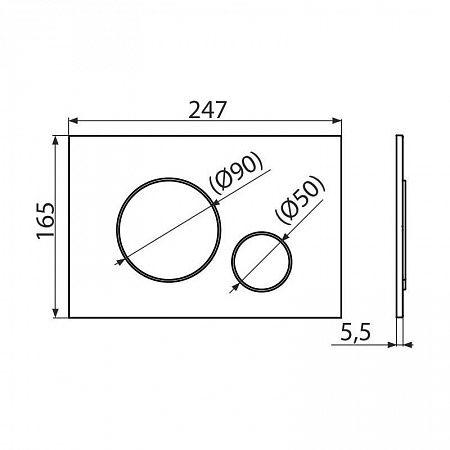 Alcaplast  M670