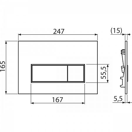 Alcaplast  M572