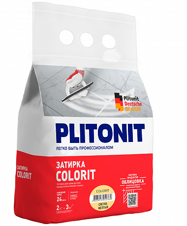 Plitonit  Н006085