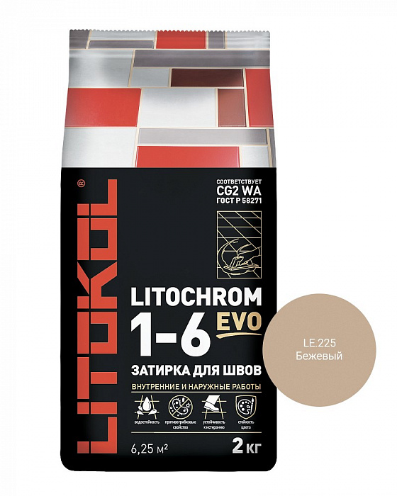 Цементная затирочная смесь Litokol LITOCHROM 1-6 EVO LE.225 бежевый, 2 кг