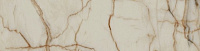 Gresse Ellora GRS01-58