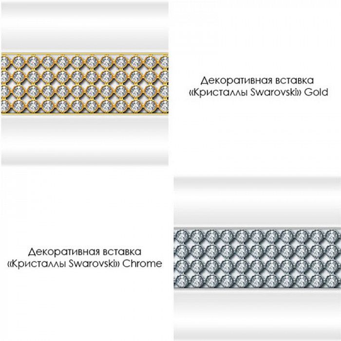 Декоративная горизонтальная вставка Кристаллы Swarovski на торцевую панель к душевому уголку Радомир Диана высокий поддон 1-242-0-0-0-014