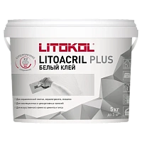 Litokol  480920002