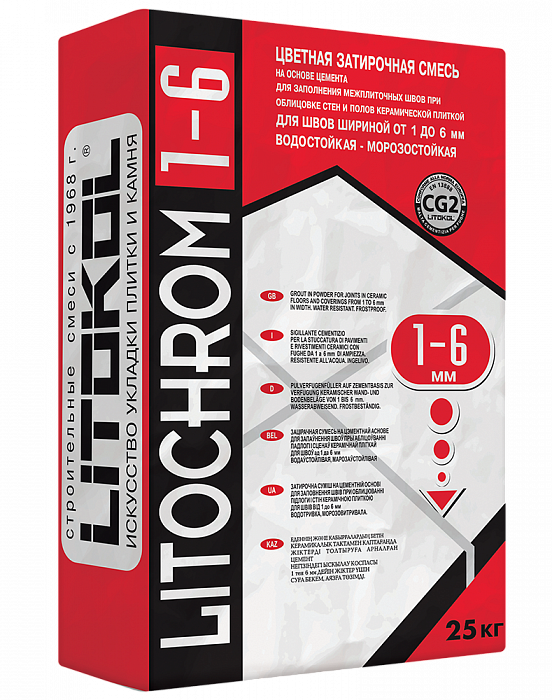 Цементная затирка Litokol LITOCHROM 1-6 C.10 серый, 25 кг