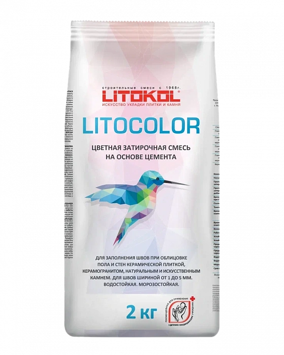 Цветная затирочная смесь Litokol LITOCOLOR 2 кг L.00 Белый