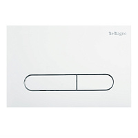 BelBagno PROSPERO BB004-PR-BIANCO