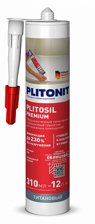 Plitonit  Н010034