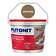 Эпоксидная затирка Plitonit Colorit EasyFill коричневый, 2 кг