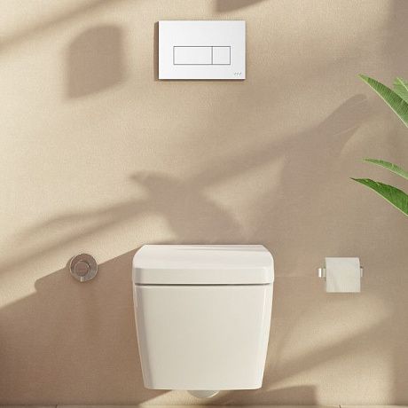 Vitra Root Square 740-2300