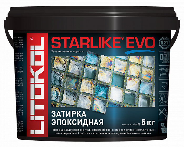 Затирка эпоксидная Litokol STARLIKE EVO S.120 GRIGIO PIOMBO, 5 кг