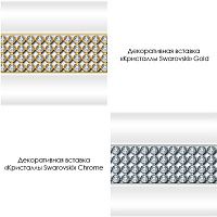 Радомир  1-241-0-0-0-014