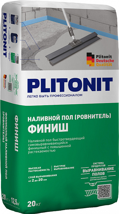 Ровнитель Plitonit Финиш быстротвердеющий самовыравнивающийся, 20 кг