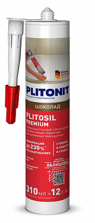 Plitonit  Н010033