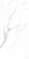 Basconi Home Statuario BHW-0005