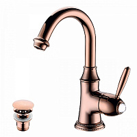 LEMARK Spark LM6707RG