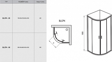 Душевой угол Ravak Blix BLCP4-80 блестящий + Транспарент AntiCalc