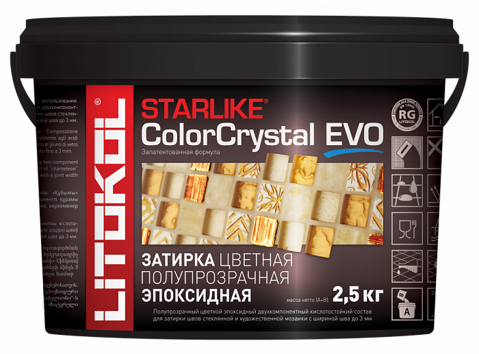 Затирка эпоксидная Litokol Starlike ColorCrystal EVO S.810 Verde Capri, 2,5 кг
