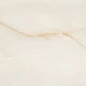 Керамогранит Azori Onyx Crema 00-00108572 60x60 см