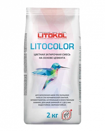 Litokol  479560002