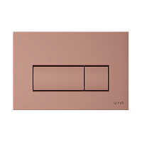 Vitra Root Square 740-2340