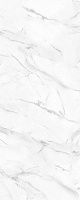 Alumoart Calacatta AlumoArt NT-4.4.2