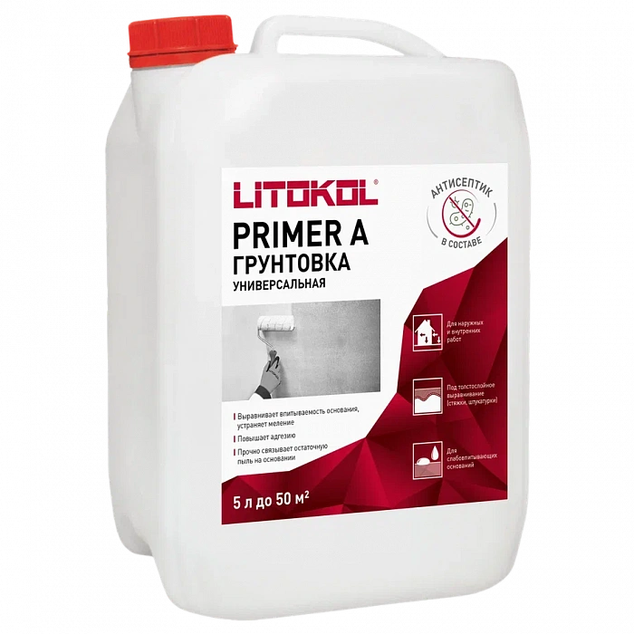 Грунтовка Litokol PRIMER A, 5 кг