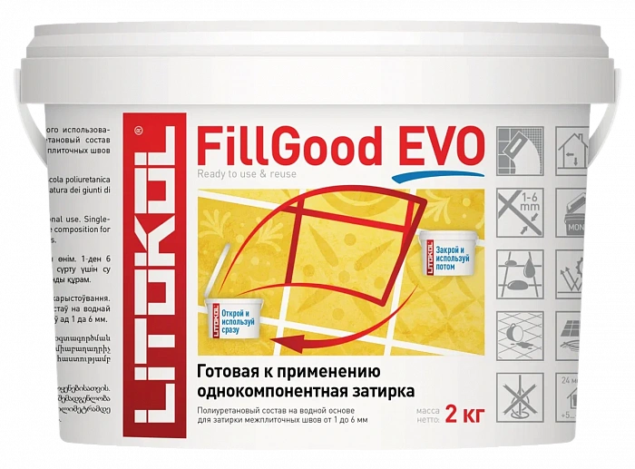 Полиуретановая затирка Litokol FILLGOOD EVO F.205 TRAVERTINO