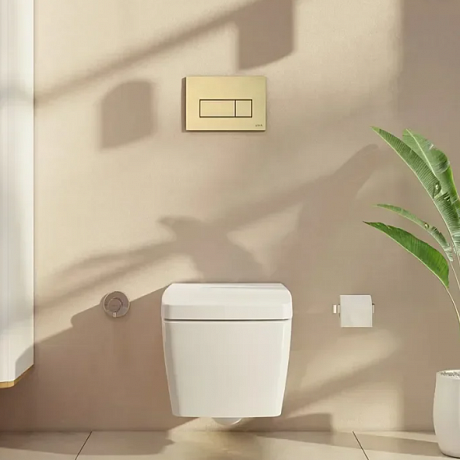 Vitra Root Square 740-2325