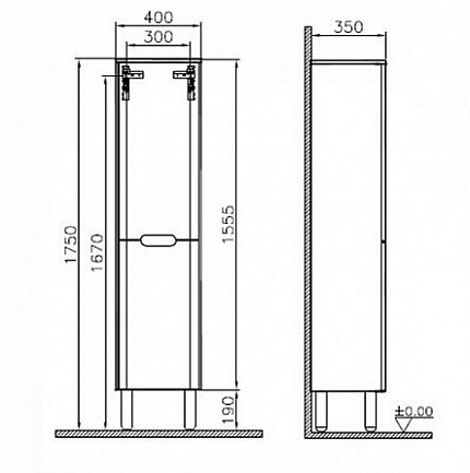 Пенал Vitra Sento 60854 40 см напольный