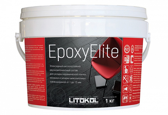 Двухкомпонентный затирочный состав Litokol EPOXYELITE E.13 Темный шоколад, 1 кг