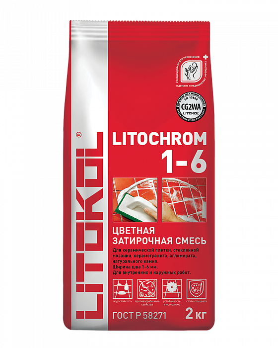 Цементная затирка Litokol LITOCHROM 1-6 C.210 персик, 2 кг