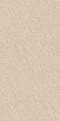 Basconi Home Sandstone BHM-5003