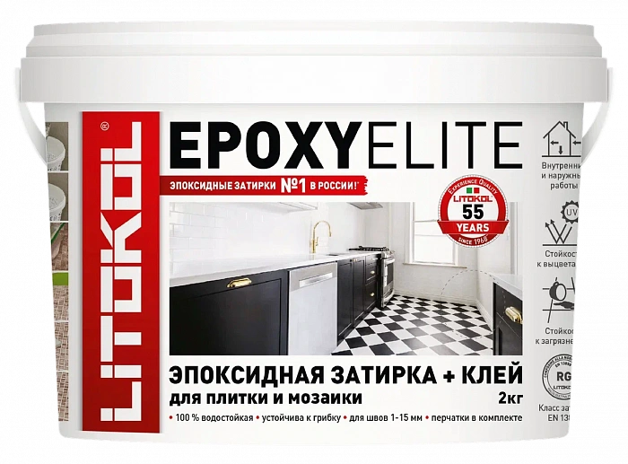 Двухкомпонентный затирочный состав Litokol EPOXYELITE E.02 Молочный, 2 кг