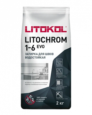 Litokol  L0500220002