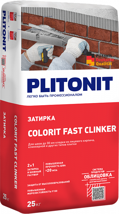 Цветная затирка Plitonit Colorit Fast Clinker, черный, 25 кг