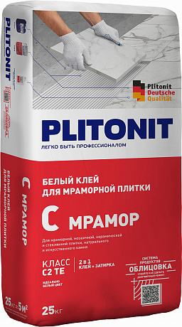 Plitonit  6195