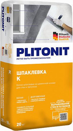 Plitonit  42