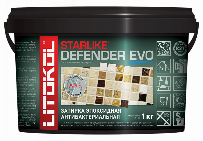 Затирка эпоксидная Litokol Starlike Defender EVO S.235 CAFFE