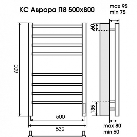 Терминус Аврора 4670078527486