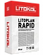 Штукатурный состав Litokol LITOPLAN RAPID, 25 кг