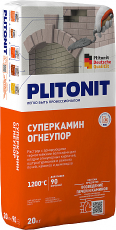 Plitonit  5948