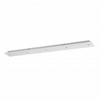 Odeon Light Base 5054/LW