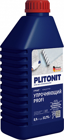 Plitonit  Н009459