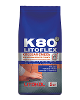 Litokol  L0075100004