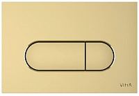 Vitra Root Round 740-2224