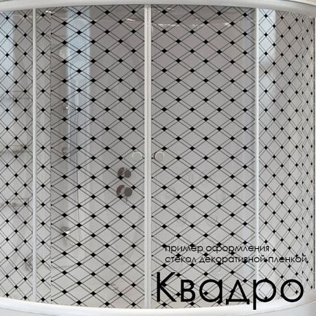 Радомир  1-64-0-0-0-061