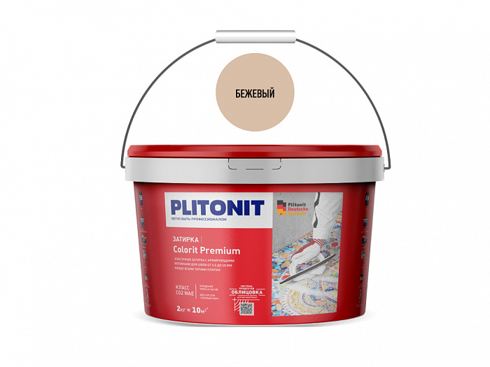 Затирка биоцидная Plitonit Colorit Premium (0,5-10 мм) бежевая, 2 кг