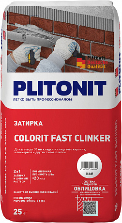 Plitonit  Н008816