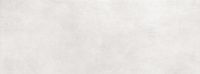 Laminam RUS Calce LAMF006385